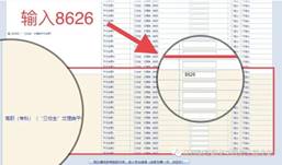 囄���
