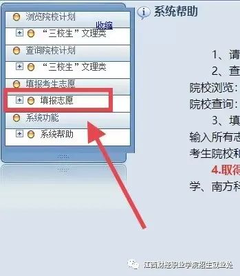 囄���
